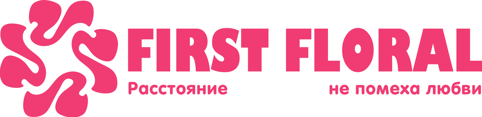 First Floral в Юхнове